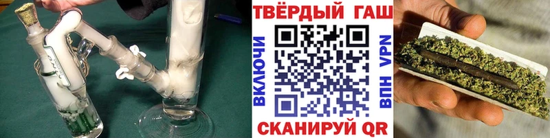 Купить  Жуковский  ГАШ Ice-O-Lator 