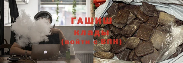 меф Каменск-Шахтинский