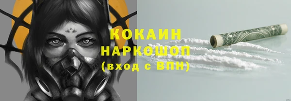 меф Каменск-Шахтинский