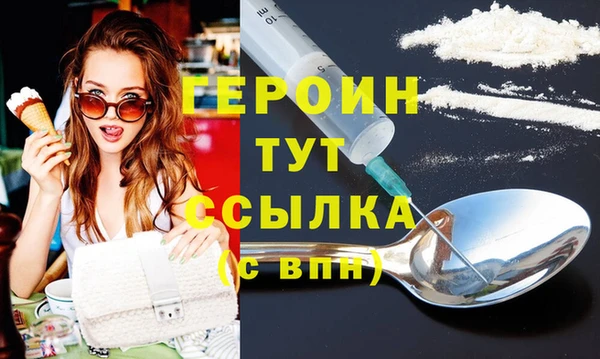 стаф Карпинск