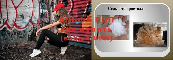 мефедрон Касимов