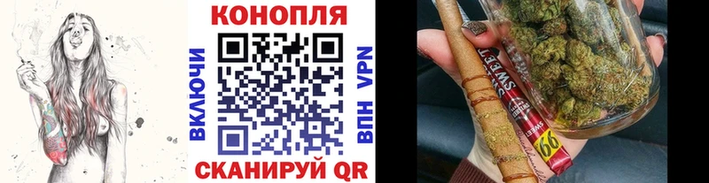 Купить где  Жуковский  Каннабис THC 21% 